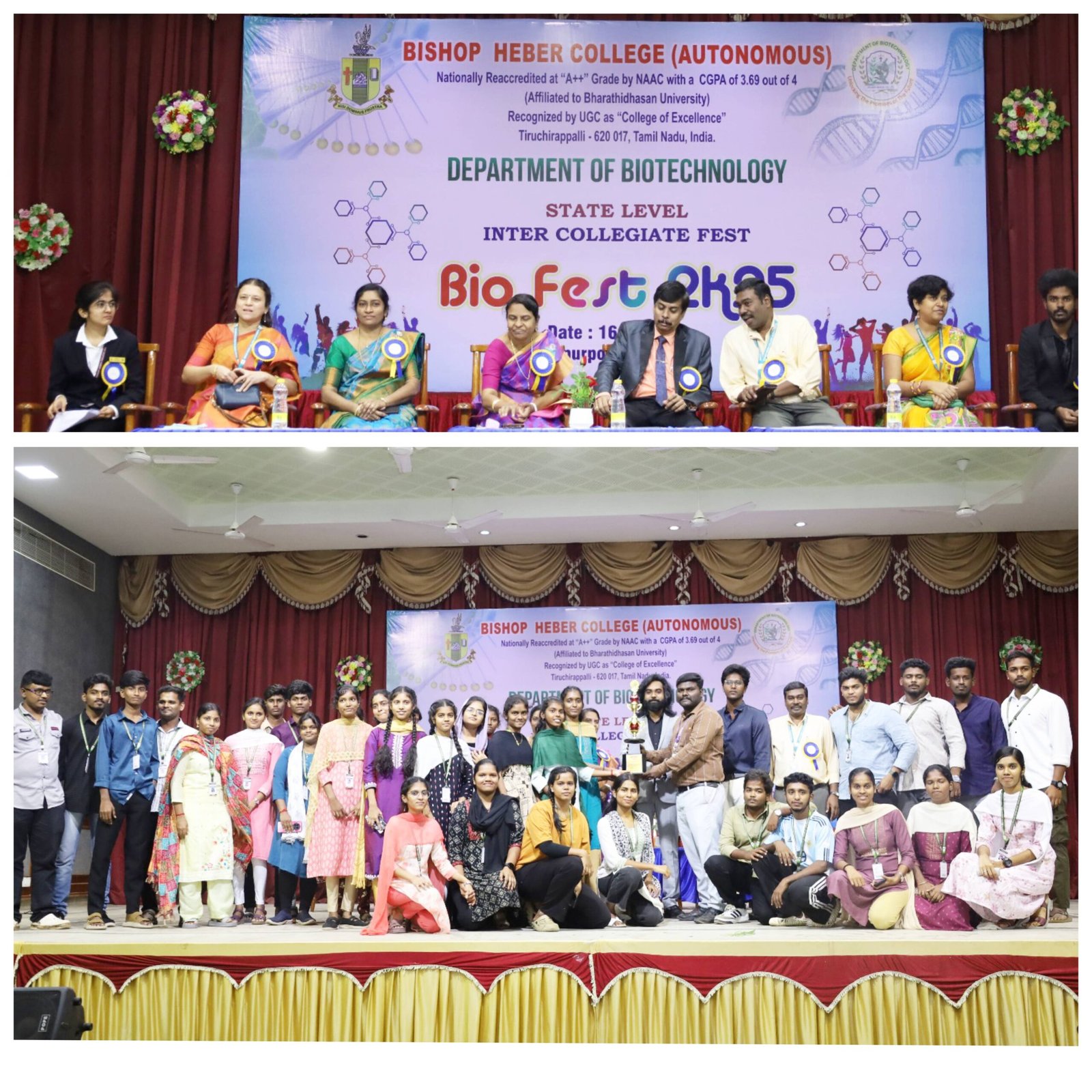 திருச்சி பிஷப் ஹீபர் கல்லூரியில் உயிர் தொழில்நுட்பவியல் துறையின் சார்பாக மாநில அளவிலான பயோ பீஸ்ட் நிகழ்ச்சி