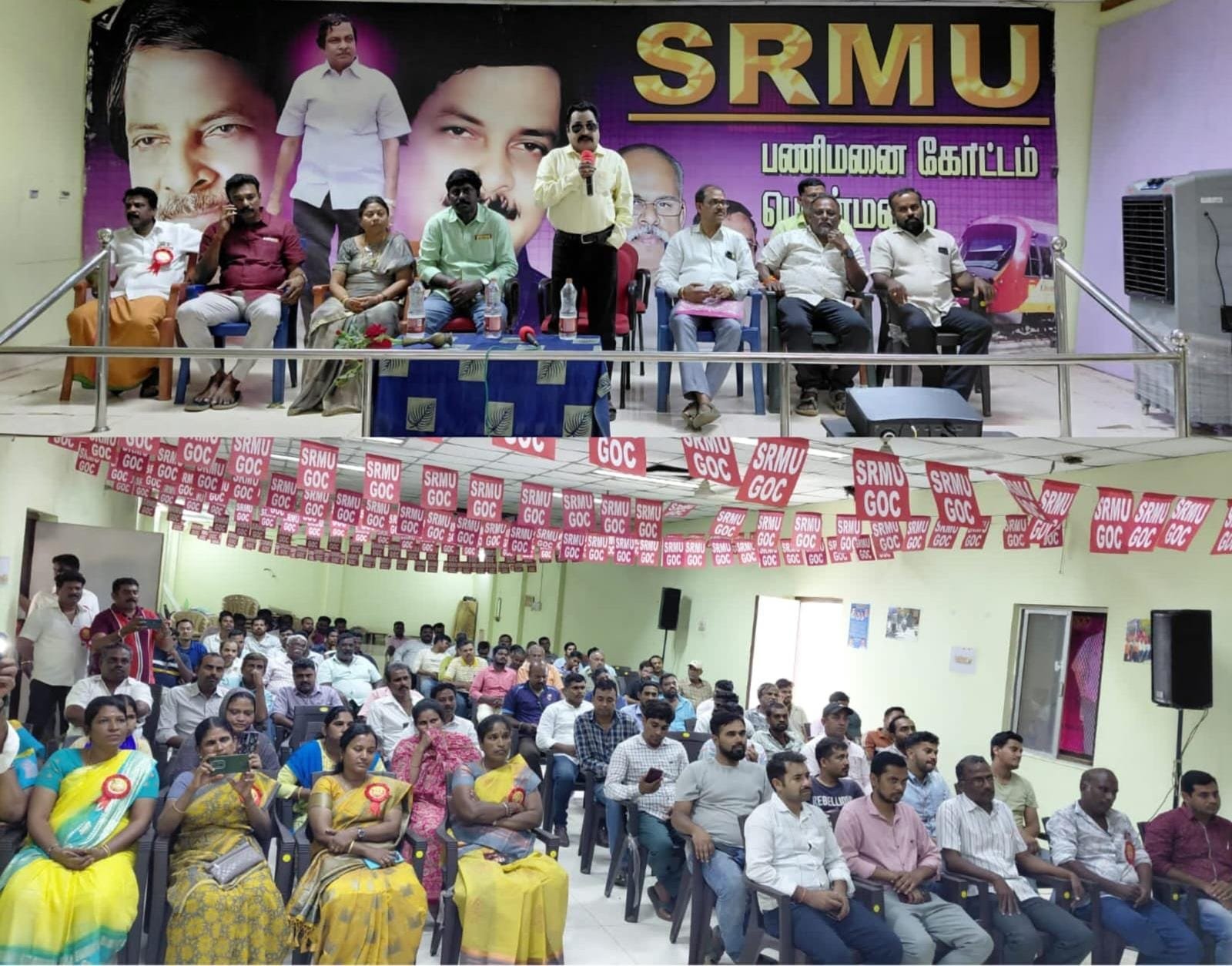 பொன்மலை கோட்ட எஸ் ஆர் எம் யூ வேகன் பிரிவு BEC கூட்டத்தில் கோட்டை செயலாளர் வீரசேகரன் சிறப்புரை.