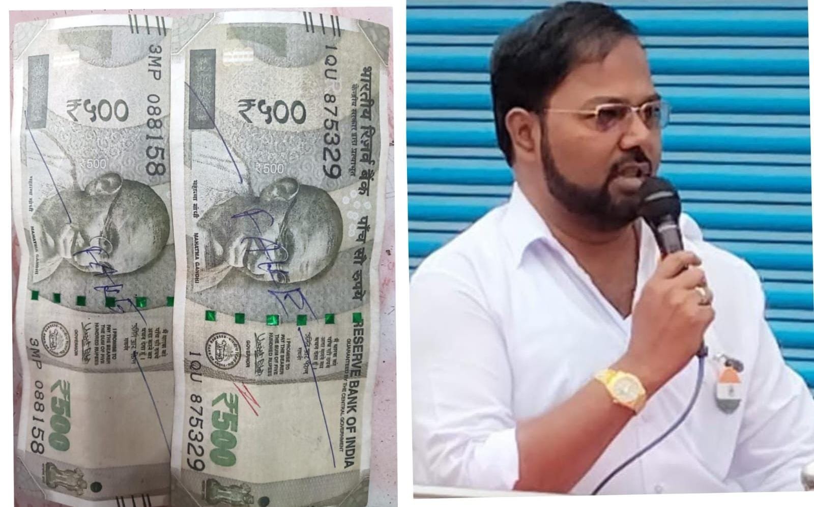 திருச்சி காந்தி மார்க்கெட் அனைத்து வியாபாரிகள் கூட்டமைப்பின் தலைவர் எம்.கே.எம்.காதர் மைதீன் வெளியிட்டுள்ள எச்சரிக்கை செய்தி