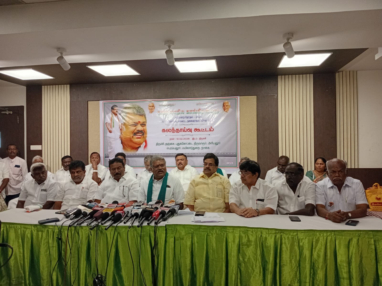 திமுக கூட்டணி சுக்கு நூறாக தான் போகும்.திருச்சியில் ஜி.கே.வாசன் பேட்டி.