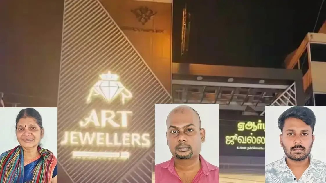 பிரபல தங்க நகை கடையில் ஒரு லட்சம் செலுத்தினால் மாதம் 12,000 வட்டி. ஏமாந்த 500க்கும் மேற்பட்ட பொதுமக்கள் புகார்.