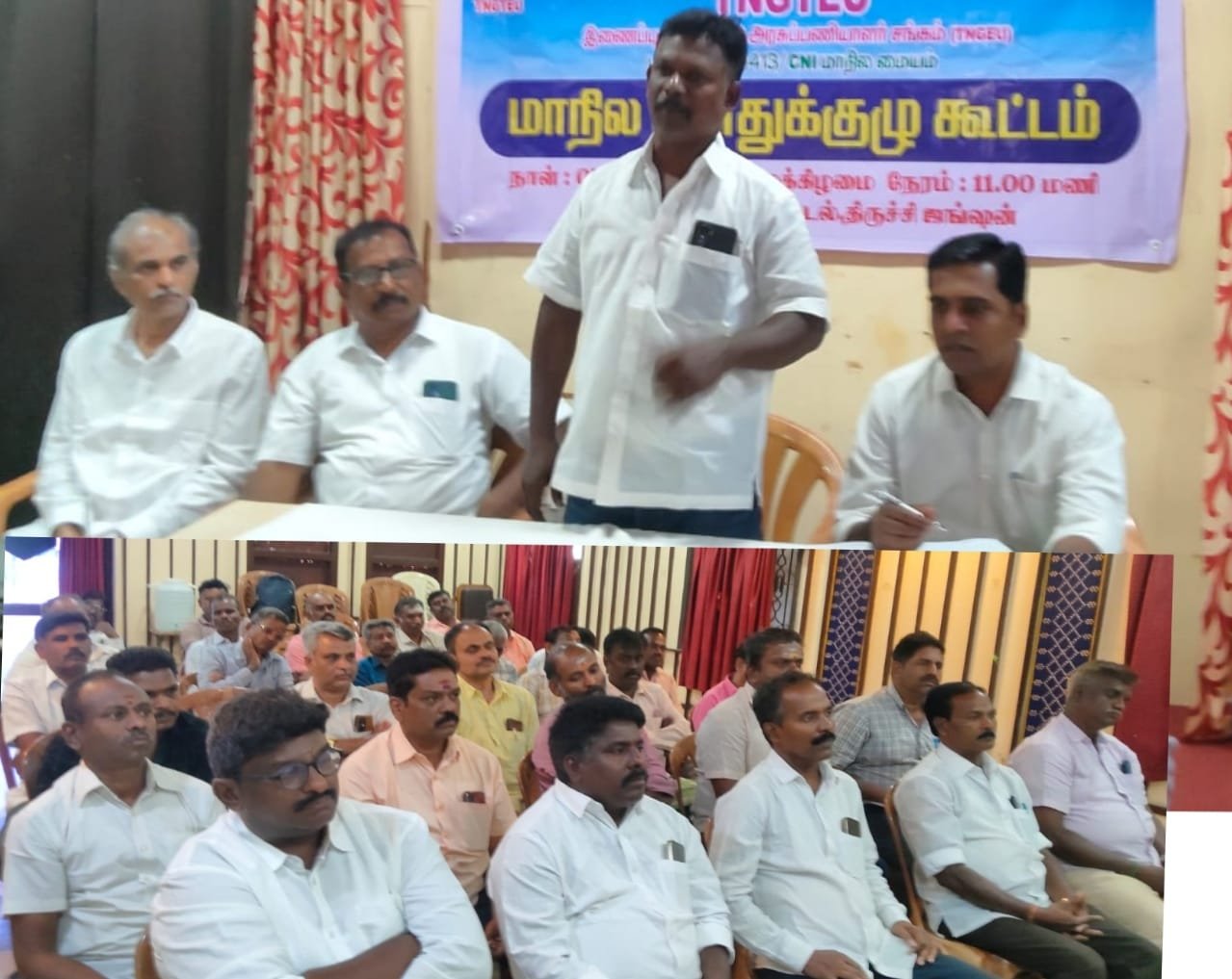 திருச்சி:தமிழ்நாடு அரசு டாஸ்மாக் பணியாளர் சங்க மாநில பொதுக்குழுவில்  20 சங்கங்கள் இணைந்து போராட்டம் குறித்து மீண்டும் ஆலோசித்து முடிவு.