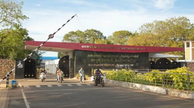 மத்திய பாதுகாப்பு துறைக்கு சொந்தமான திருச்சி துப்பாக்கி தொழிற்சாலைக்கு வெடிகுண்டு மிரட்டல்.
