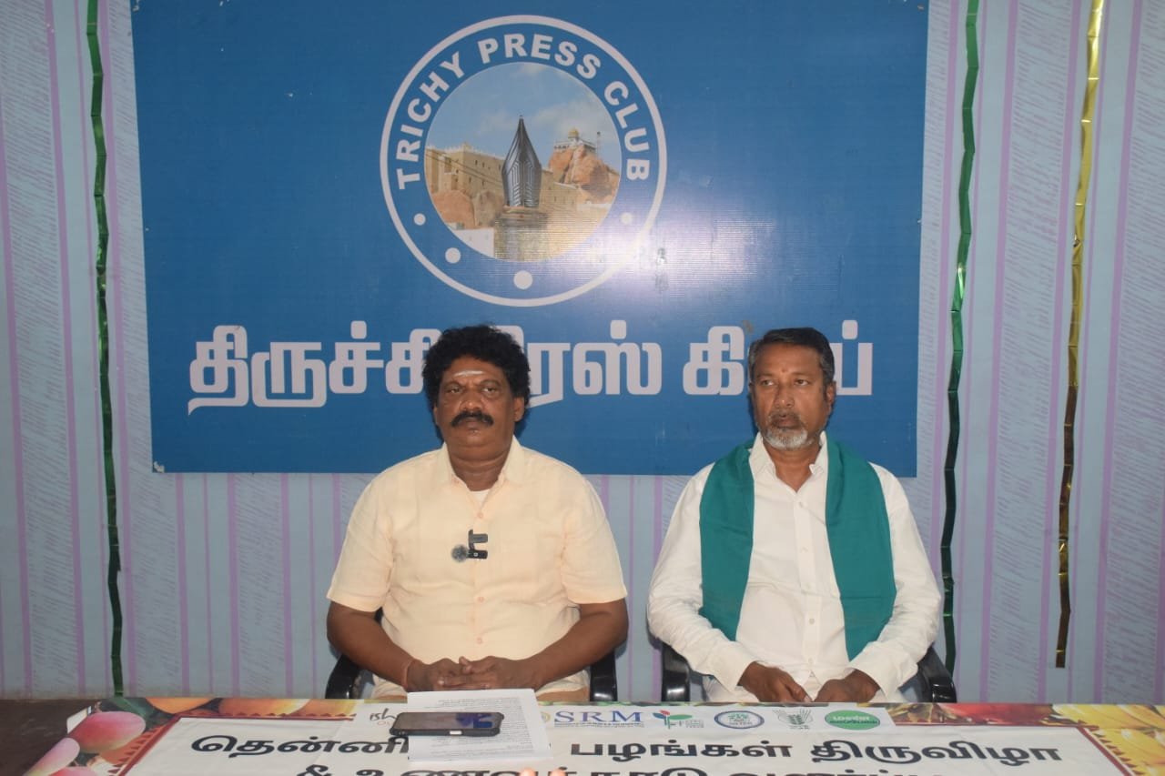 திருச்சியில் சத்குருவின் காவேரி கூக்குரல் சார்பில் உணவுக்காடு வளர்ப்பு கருத்தரங்கம், தென்னிந்திய பழங்கள் திருவிழா.